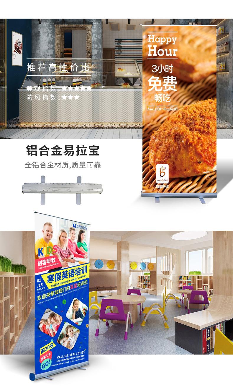 详情图13