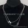 Nueva colección de collares marca D/marca Dior, disponible exclusivamente para comercio electrónico transfronterizo, productos nuevos con etiquetas originales, collar de nariz de cerdo CD al por mayor
