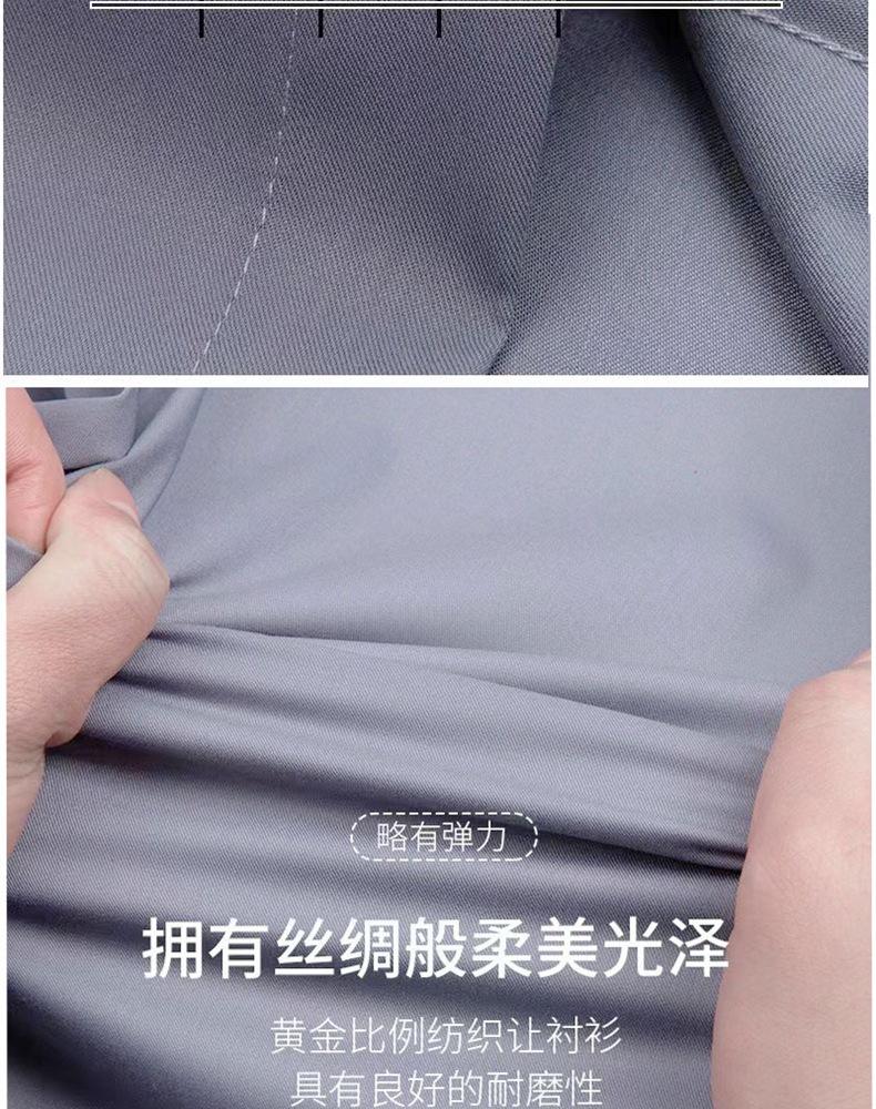 无口袋
