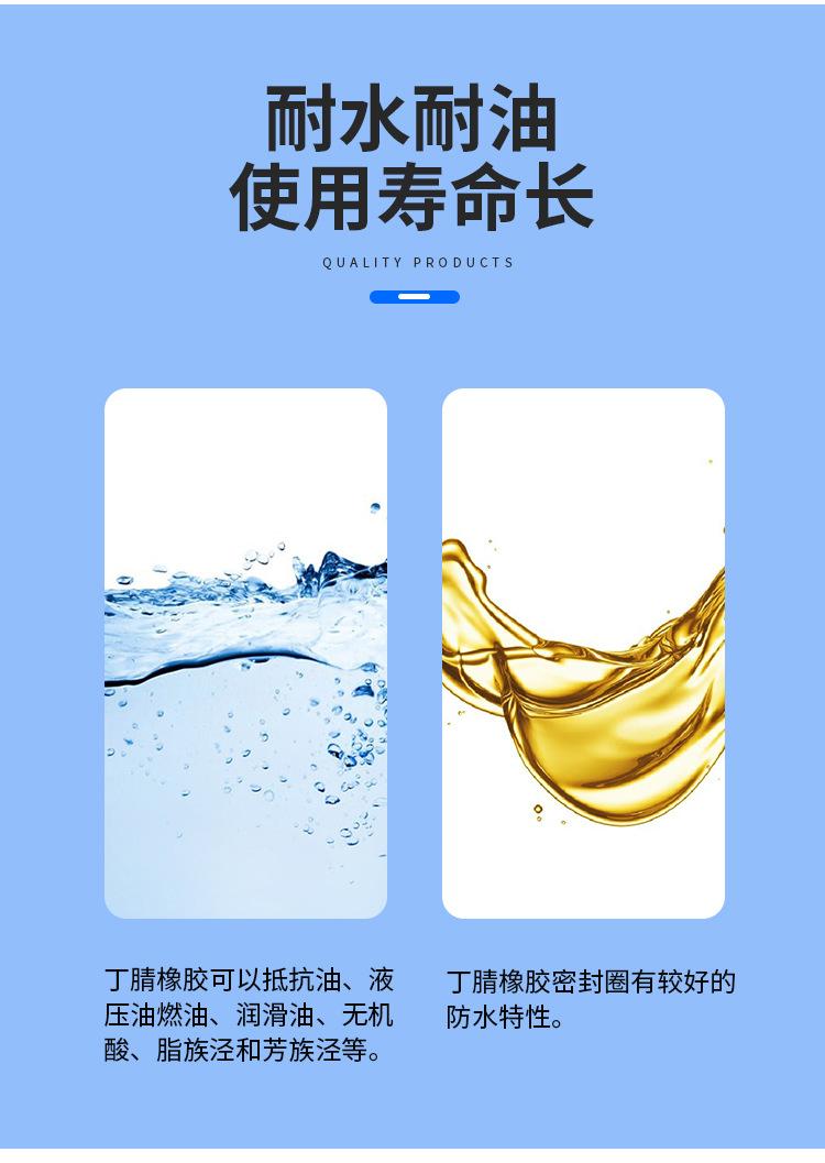 详情页_07