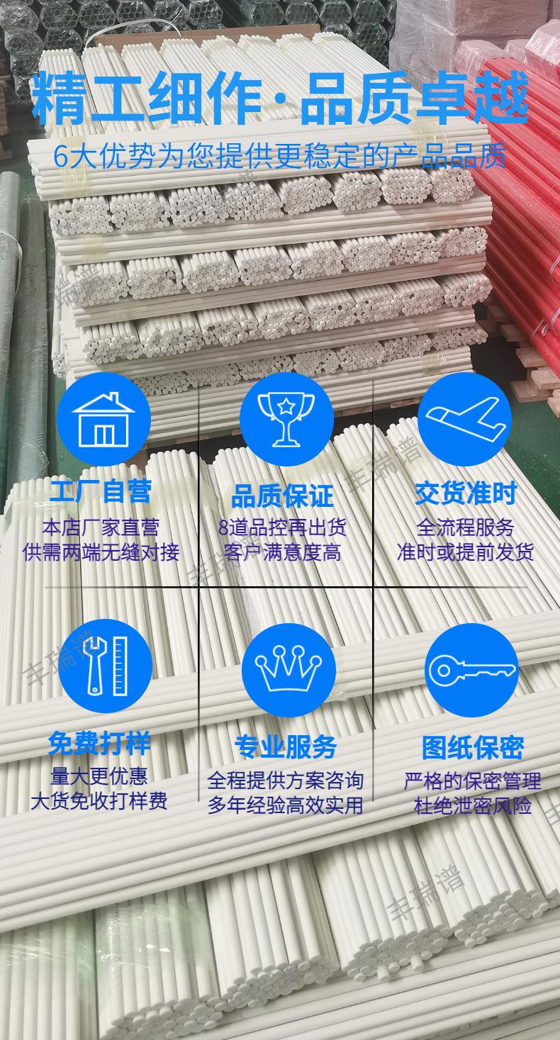 2精工细作_副本.jpg
