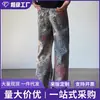 Jeans Casuales de Pierna Recta con Estampado Digital Desconstruido de Diseño de Nicho Transfronterizo Estilo Callejero Moderno para Hombre Estilo Americano