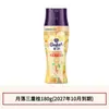 Suavizante de Telas Downy Perlas de Fragancia Aroma de Larga Duración Aromaterapia para Dormitorio Buen Artículo Perfume Fiesta Fragancia Ligera Dos en Uno Hogar Producto Genuino