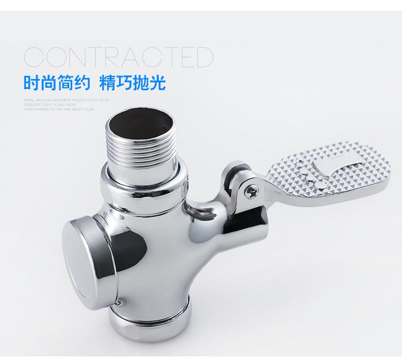 详情6_08.jpg