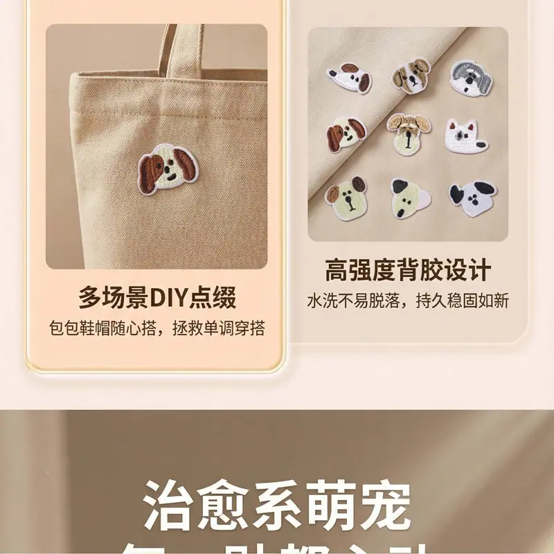 详情11.jpg