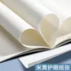 Cuaderno B5 con texto inspirador, simple y elegante para estudiantes universitarios, bloc de notas de alta estética para secundaria y preparatoria, cuaderno A5 de tapa blanda