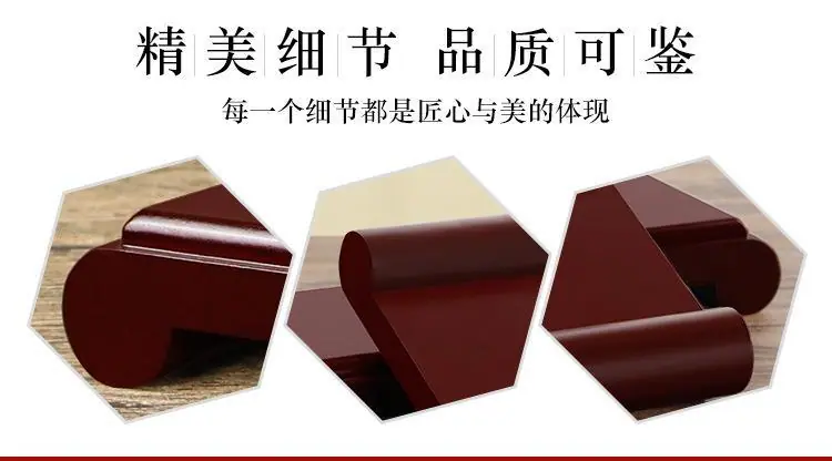 长方形圆脚底座_10.jpg