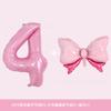 Set de Globo Grande Digital Rosa Perlado de 40 pulgadas con Lazo para Fiesta de Cumpleaños Infantil, Decoración de Arreglo para Primer Año, Venta al por Mayor