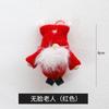 Navidad Papá Noel muñeco Papá Noel sin rostro adornos para árbol de Navidad regalo decoración floricultura mayoreo