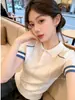 Camiseta de Punto de Manga Corta con Cuello Polo de Color Contrastante Estilo Universitario Coreano para Mujer 2026 Verano Nuevo Top Versátil que Reduce la Edad 12724