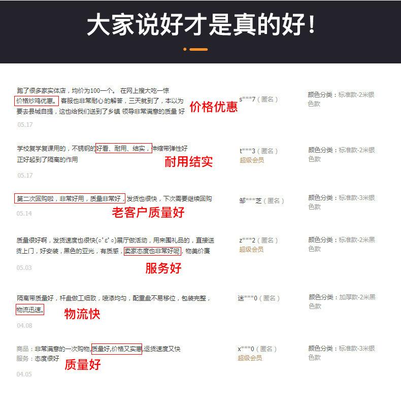描述5.jpg