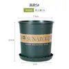 Maceta de Galón Resina Ecológica Base de Bandeja Engrosada Duradera Patio Balcón Sala de Estar Plantación Diámetro Grande Maceta de Plástico para Flores