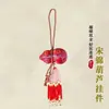 Bolsa de Incenso Estilo Chinês Abóbora com Borla de Cristal, Pingente de Abóbora em Brocado Song, Presente de Ponto Turístico Cultural e Criativo da Tendência Nacional, Pingente de Bolsa de Incenso