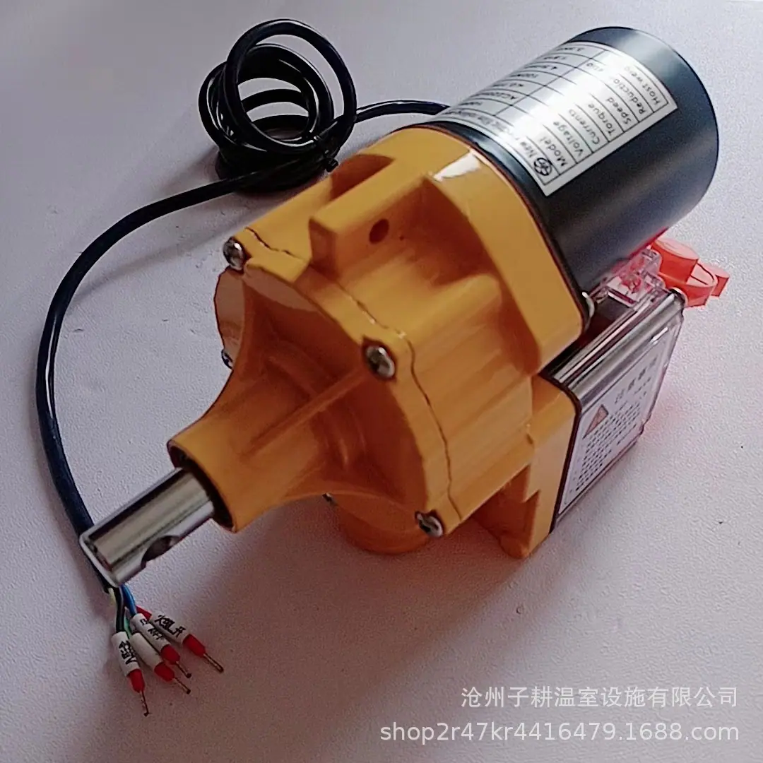 微信图片_20240306144058.jpg