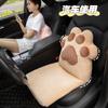 Cojín de una pieza con forma de garra de gato de dibujos animados, extraíble y lavable, de doble propósito, para silla de oficina, cojín de asiento, cojín de respaldo, extraíble