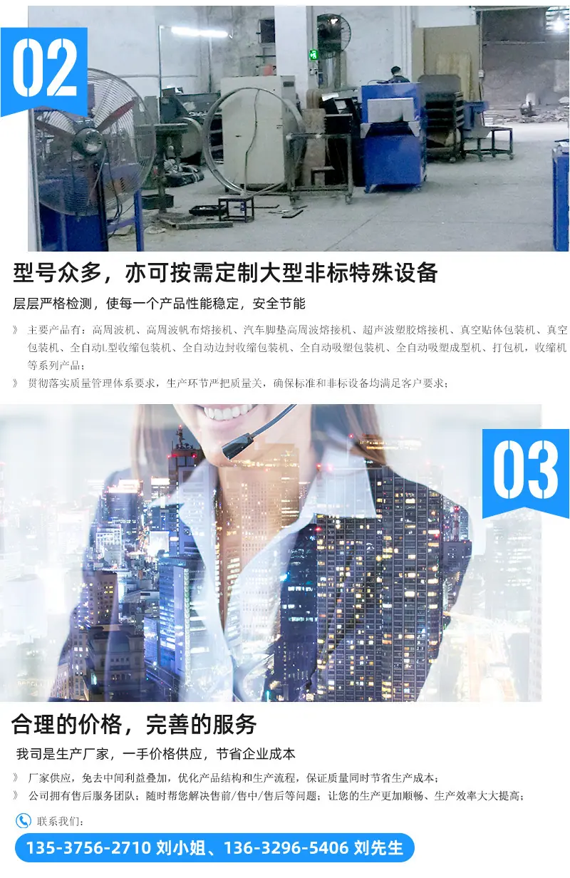 详情_18