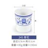 Tazas de Plástico Imitación Porcelana para Comedor Restaurante de Hot Pot Tazas de Té Restaurante de Autoservicio Tazas para Bebidas Tazas de Melamina Uso Comercial
