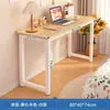 Mesa Rectangular Larga, Escritorio Doble para Uso Doméstico, Mesa de Acero y Madera, Escritorio de Trabajo, Escritorio para Computadora de Oficina, Escritorio de Estudio Montado en la Pared, Forma Rectangular
