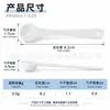 Cuchara Medidora de Plástico PP de Fábrica 0.5-15g Múltiples Especificaciones Cuchara para Leche en Polvo Polvo Sanqi Polvo de Proteína Cuchara de Plástico Cuantitativa