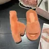 Nuevas zapatillas peludas caseras de suela blanda simples para otoño e invierno 2026, zapatillas planas antideslizantes de suela gruesa para mujer, de hada, que aumentan la altura
