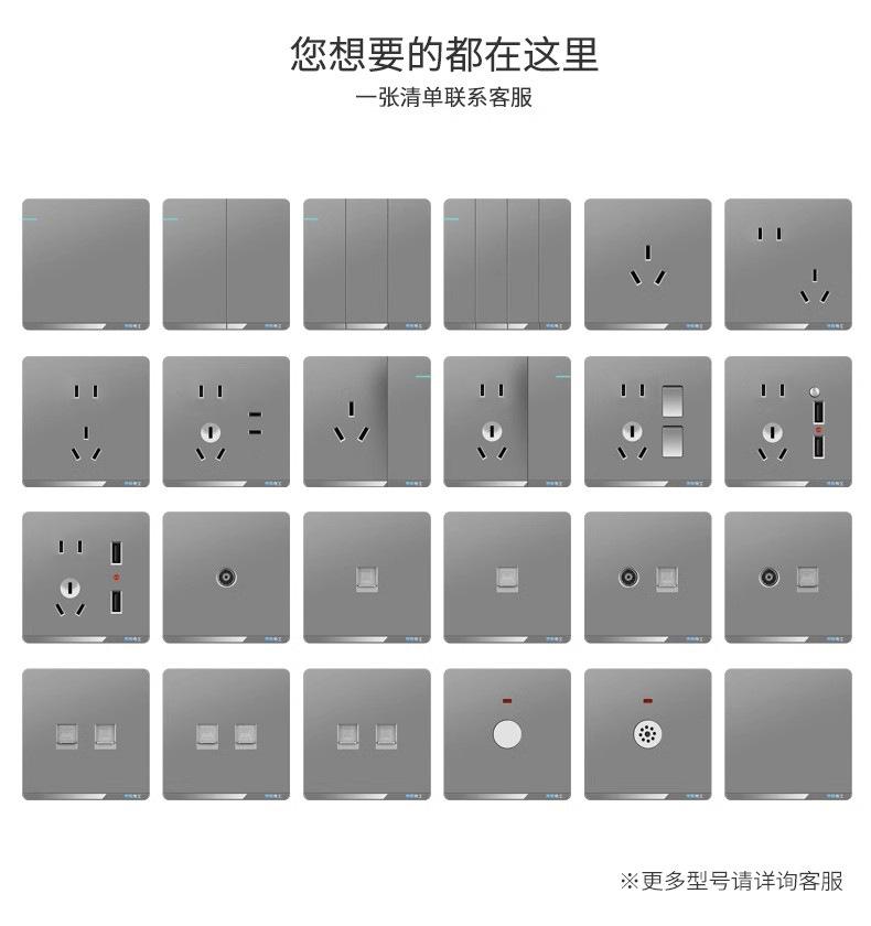 详情图01.jpg