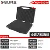 Expertos Eligen Caja de Almacenamiento de Herramientas Multifuncional Serie 0 Caja Protectora para Equipo Multímetro Bolsa de Herramientas