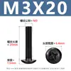 Parafusos de Máquina Cruzados de Aço Carbono Tm Parafusos Cruzados de Cabeça Chata Parafusos de Máquina de Cabeça Lentilha com Cauda Chata M3-M6