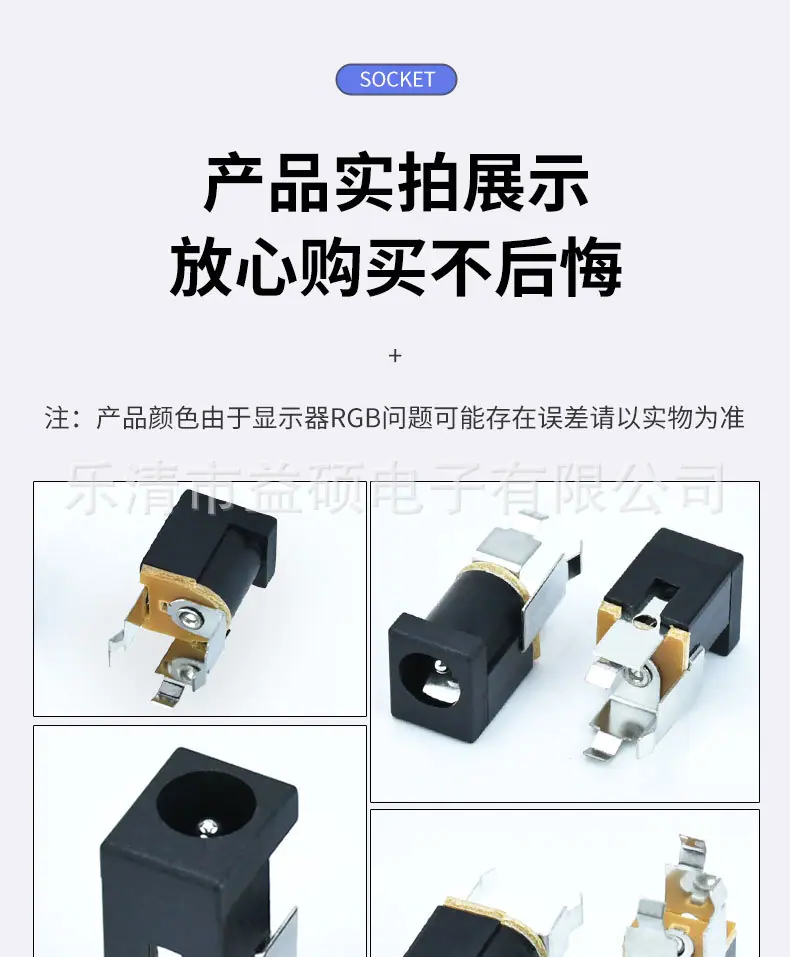 详情_09