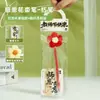Regalo creativo para el Día del Maestro: Ramo de girasoles tejido con hilo rojo, producto terminado para jardín de infantes, regalo para maestras y maestros