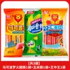 Salsicha de Presunto Wangzhongwang Shuanghui Macarrão Instantâneo Lanches Companheiros Atacado Caixa Inteira
