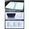 Parasol para Coche Parabrisas Delantero Protección Solar Panel Parasol Engrosado Cortina Oscurecedora Cubierta de Cristal Interior de Coche Parasol Nio Plegable