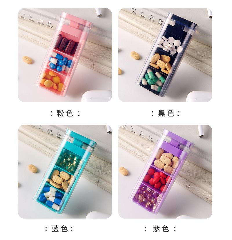 便携式药盒_04.jpg