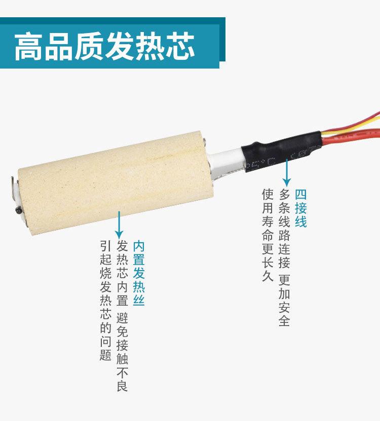 862DW_09.jpg