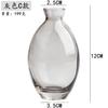 Vaso de Vidro Mini Minimalista Moderno Transparente Criativo Utensílios para Flores Hidropônicas Recipiente de Flores para Sala de Estar Ornamentos Atacado