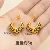 Brincos Quadrados de Tarraxa Esmaltados com Estampa de Leopardo Tendência para Mulheres Brincos de Ouro com Areia Método Antigo Transfronteiriços Joias Duráveis e com Cor Fixa