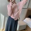 Cárdigan Coreano Dongdaemun de Punto Fino con Botonadura Sencilla para Mujer, Nuevo Estilo Otoñal, Elegante y Adelgazante Top Chaqueta de Manga Larga