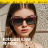 Óculos de Sol Novo Estilo para Homens e Mulheres, Armação Quadrada, Óculos de Sol Polarizados de Alta Qualidade, Anti-UV, Detalhes da Moda, Hastes, Tendência Kg2516