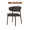 Nuevas sillas de comedor estilo nórdico, juegos de comedor casuales para el hogar, sillas de hierro forjado de lujo ligero de diseño, sillas con forma de cuerno, sillas con respaldo y sillas de cabeza de toro