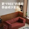 Sofá Cama de Lujo Ligero que se Puede Usar para Sentarse y Reclinarse, Modular y Combinable Libremente, Adecuado para Apartamentos Pequeños, Sala de Estar, Sofá Comprimido Enrollado Empaquetado Transfronterizo