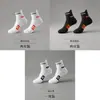 Calcetines de bádminton para hombre hasta la pantorrilla, calcetines profesionales para correr y maratón, planta de rizo engrosada, calcetines deportivos específicos para baloncesto para hombre