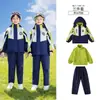 Uniforme escolar para niños, conjunto de tres piezas tipo cortavientos para otoño e invierno, uniforme de jardín de infantes, uniforme deportivo de primavera y otoño, conjunto de uniforme de clase para escuela primaria