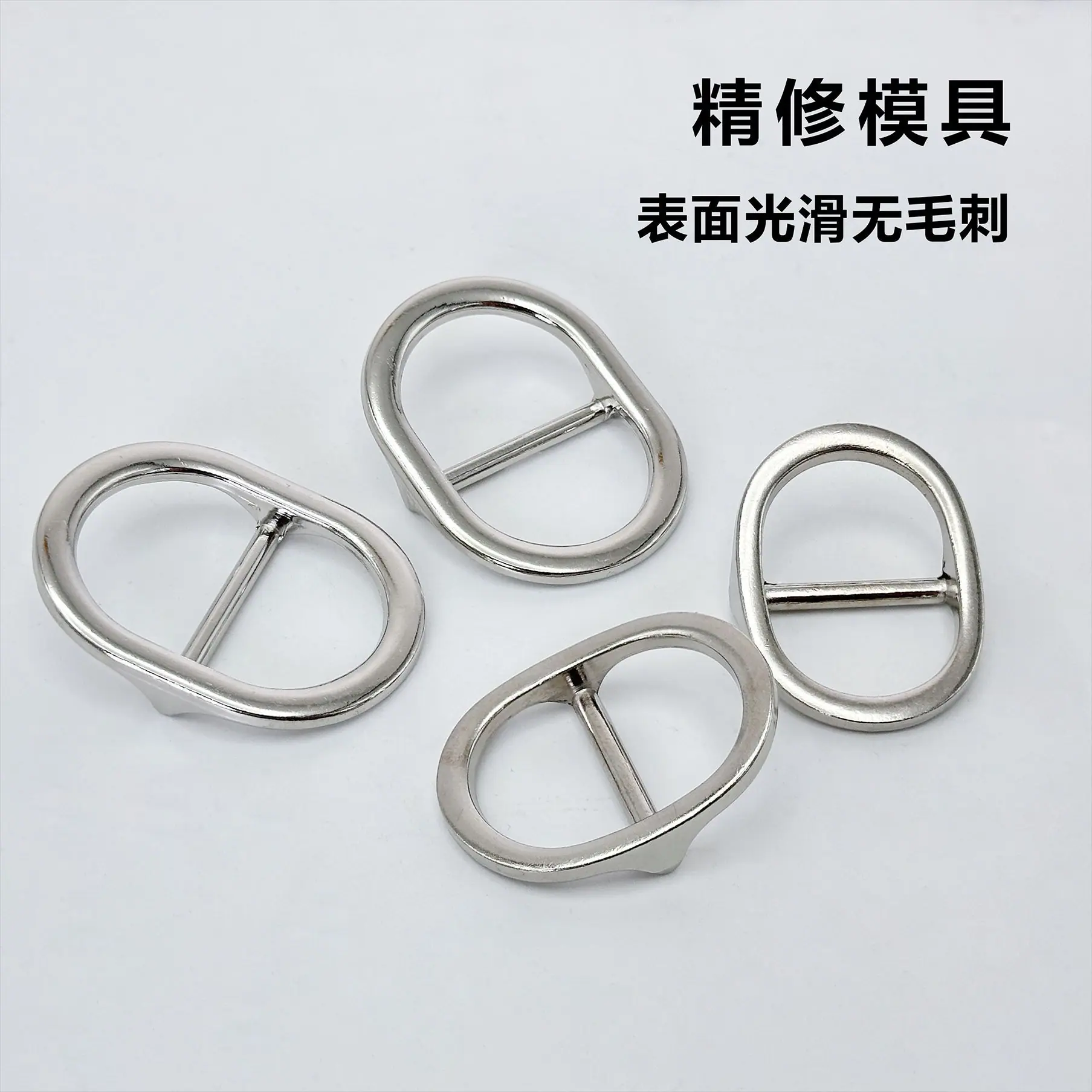 细节图1
