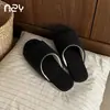 Fábrica de Zapatos Qidan Pantuflas Silenciosas de Algodón Lino para Mujer, Hogar Interior, Todas las Estaciones Transpirables Ligeras Suela Suave Antideslizantes