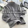 Camiseta Básica de Media Cuello Alto para Niños, Terciopelo Alemán de Doble Cara, Tops Cálidos para Bebés Niños y Niñas, Tallas Pequeña y Mediana, Ropa Interior de Otoño e Invierno para Niños, Mangas Largas
