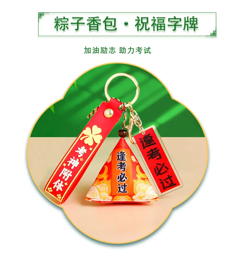 详情_02.jpg