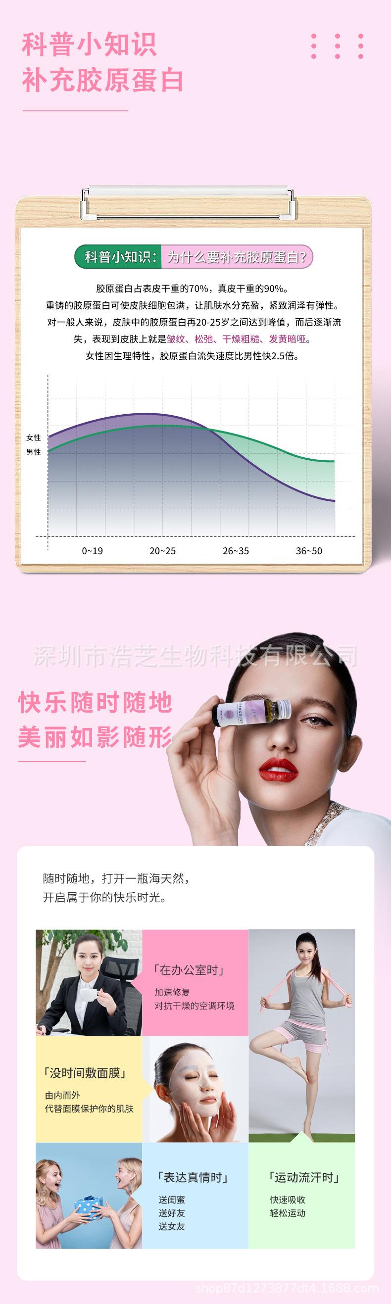 117详情-171.jpg
