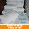 Eva Tailandia Petroquímico Wv1055 Yv1055 Sv1055 N8038 Eva Espumante Grado Recubrimiento Grado Termofusible Tpi