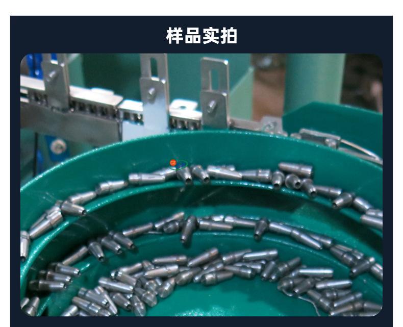 数控多头钻孔机全自动钻床打孔机小型全自动钻孔机床