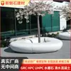 Fábrica de Origem Piscina Redonda de Concreto GRC para Árvores Canteiro de Flores Externo Rua Parque Criativo Piscina de Cimento para Plantio Tanque de Flores