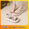 Sandálias Romanas Macias Estilo Fada para Mulheres, Moda Quente de Verão 2026 Sapatos de Praia com Sola Grossa para Mulheres Usarem com Saias